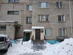 Обелиск (Lenina Street, 16), charity fund