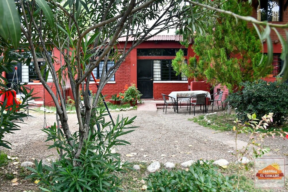 Фото Cañas El Challao