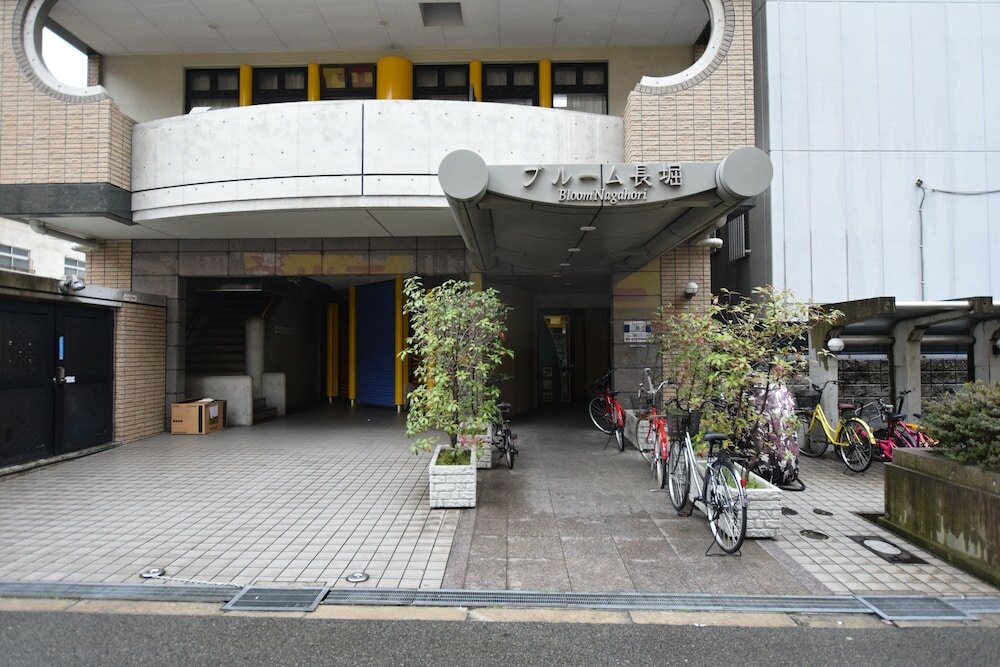 Фото Bloom Nagahori