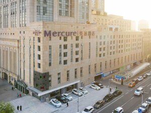 Гостиница Mercure Harbin Central Street Sophia Church