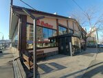 Seker (Aitzhan Túrkebaev kóshesi, 255), cafetería
