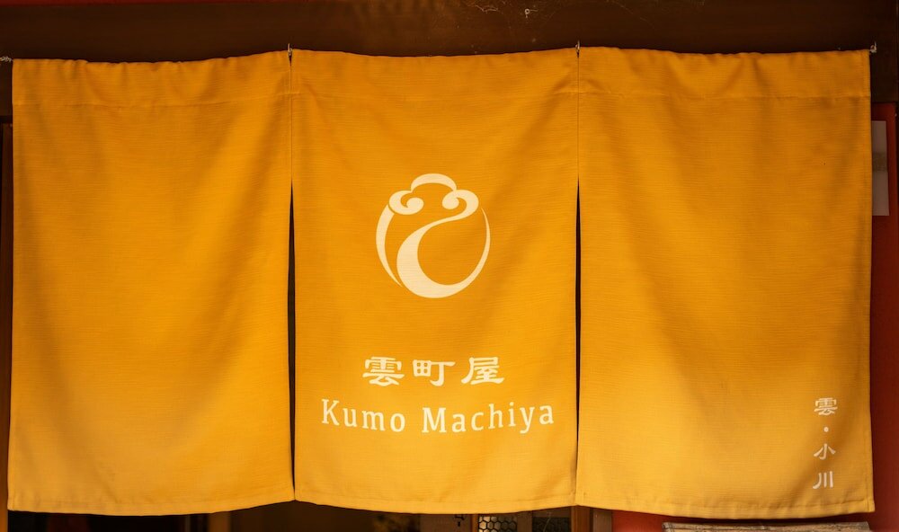 Фото KumoMachiya Gojorakuen