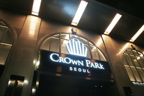 Гостиница Crown Park Hotel в Сеуле