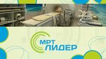 МРТ Лидер (Русская ул., 46Б, Владивосток), диагностический центр во Владивостоке
