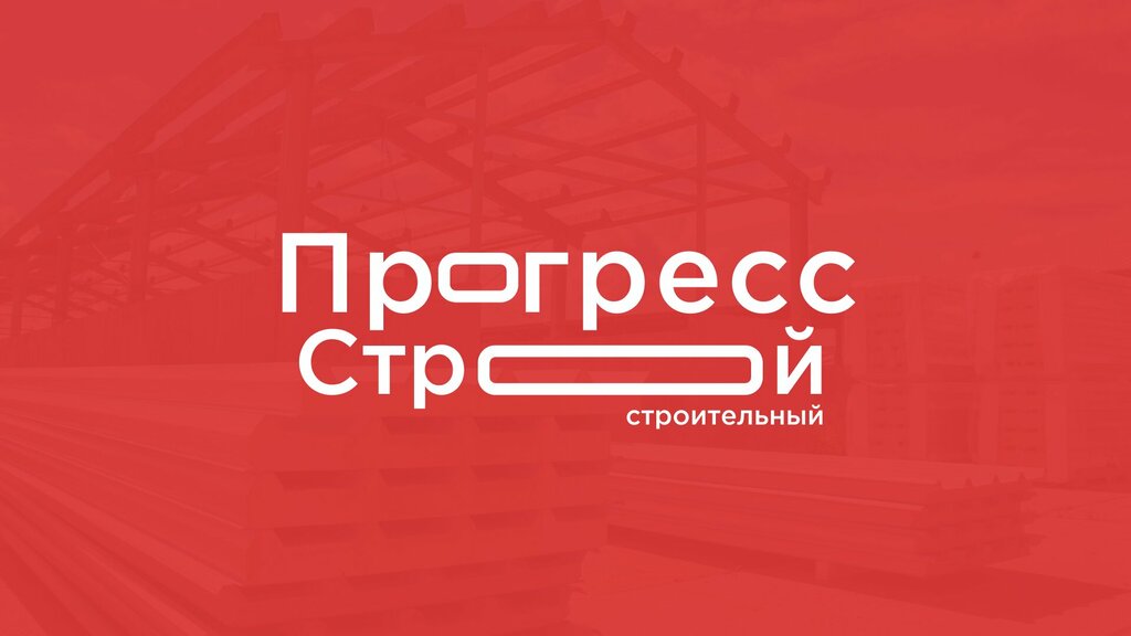 Строительный магазин Прогресс-строй, Приморский край, фото