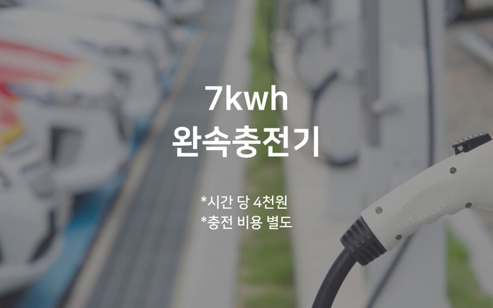 Фото Shinchon Alley