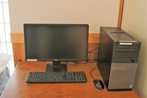 Гостиница Guest House Ilonggo в Цу