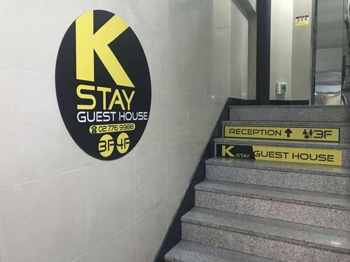 Гостиница Myeong Dong K-Stay Guest House в Сеуле