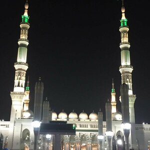 Гостиница Тайба Медина