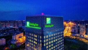 Гостиница Holiday Inn Changchun Oriental Plaza, an Ihg Hotel