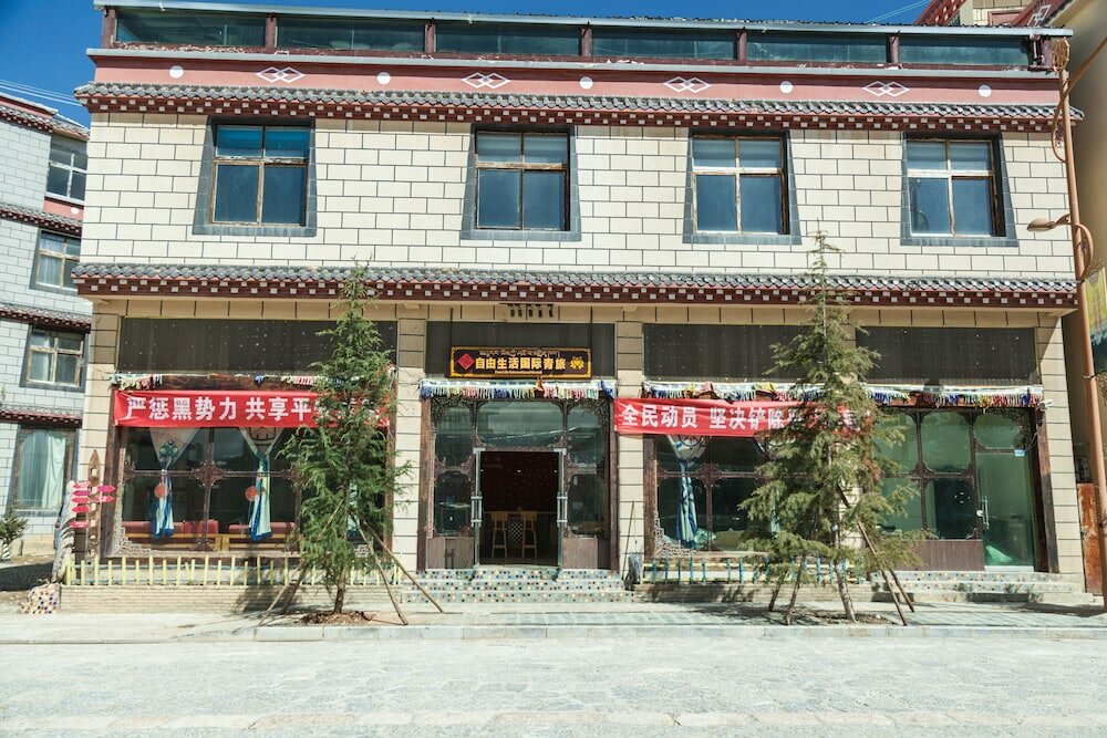 Фото отеля 3