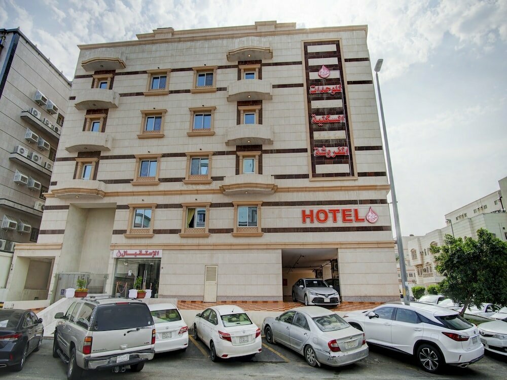 فندق اويو 582 التميز الراقي للشقق المخدومة ، جدة، صورة