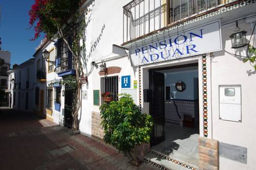 Фото Pension Aduar