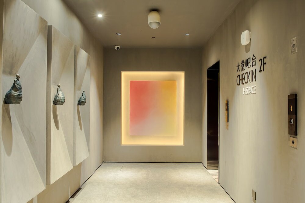 Фото He Hotel Xi'an South Gate