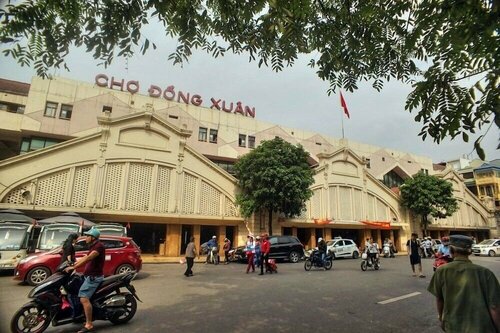 The Cosy Inn Hanoi Hotel