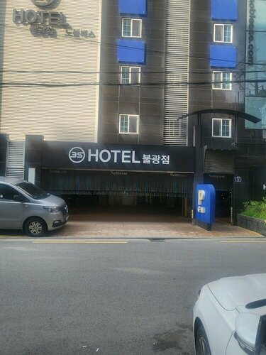 Гостиница 3s Hotel