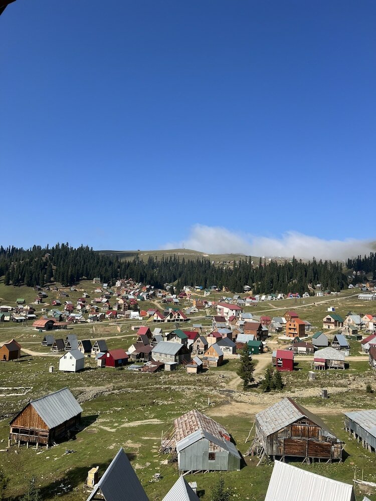 Фото Бахмаро