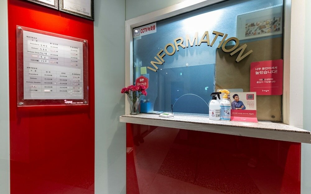 Фото Bucheon A Plus