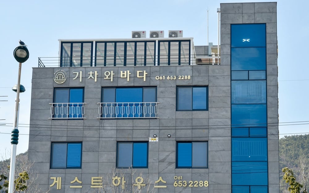 Фото Yeosu Train and Ocean Guest House