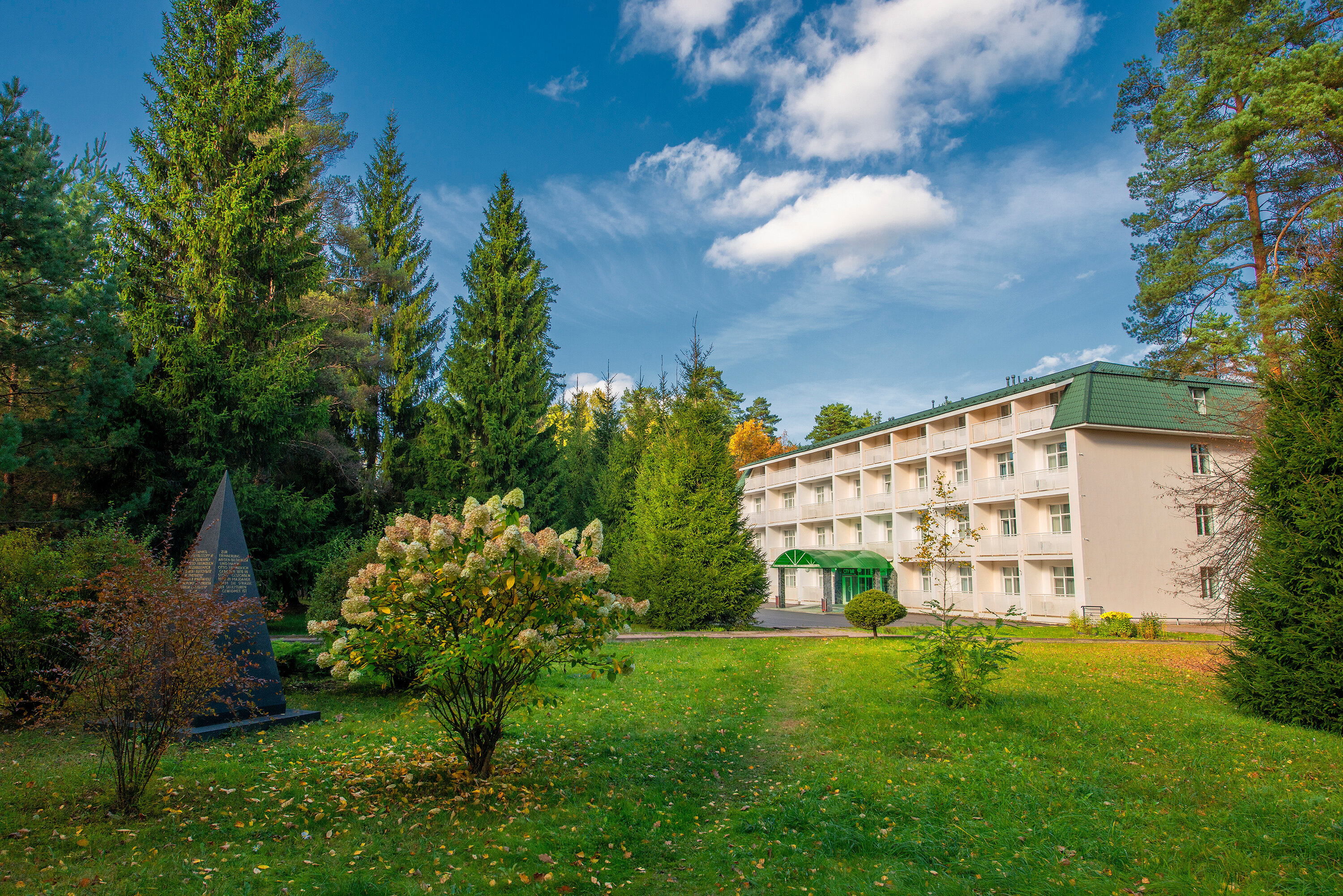 Фото Атлас Парк-отель