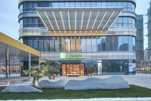 Гостиница Holiday Inn Express Fuzhou Downtown, an Ihg Hotel в Фучжоу