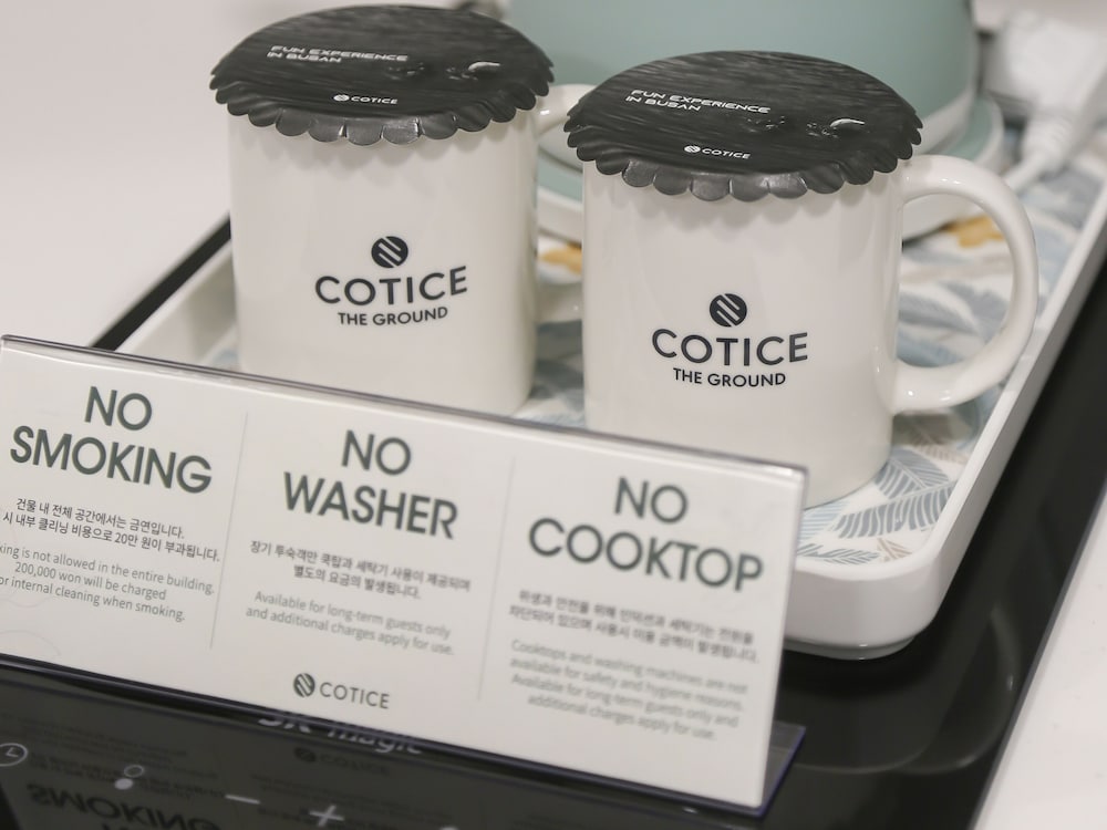 Фото Cotice The Ground