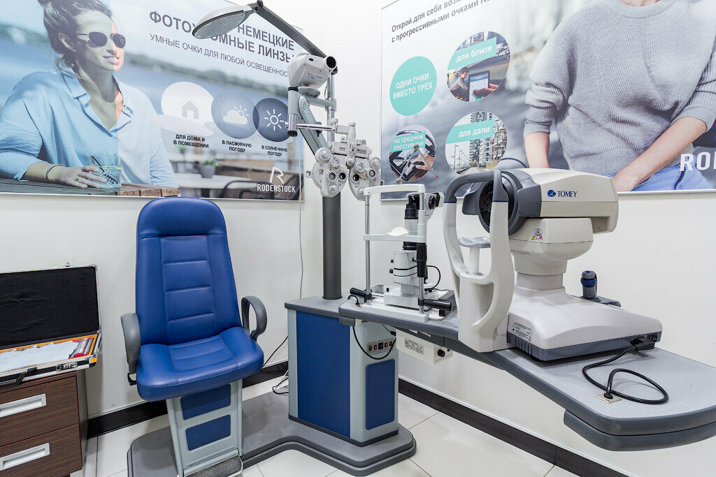 Opticial store Roskoshnoye zreniye, Samara, photo