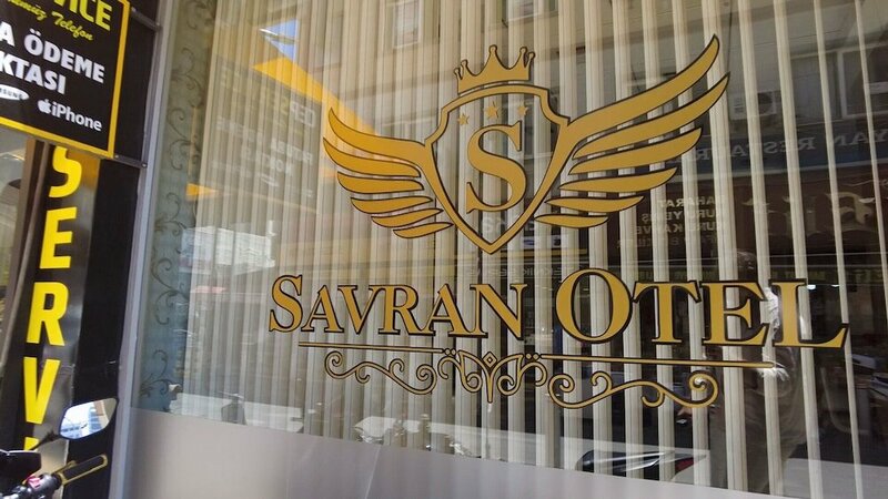 Гостиница Savran Otel в Мерсине