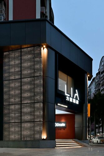 Lia Hotel