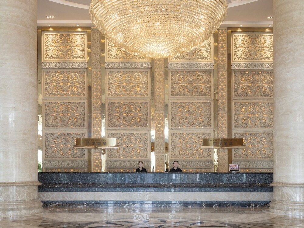 Фото Baigang International Hotel