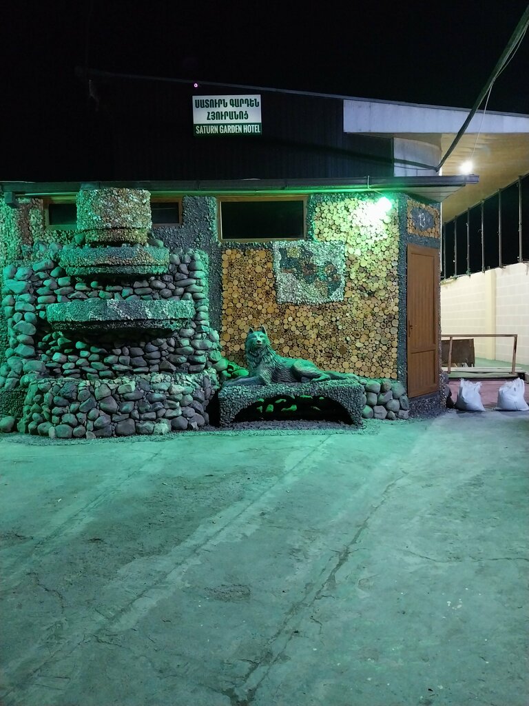 Hotel Saturn Gold, Yerevan, photo