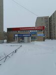 Центральное Агентство недвижимости (Stepnaya ulitsa, 54), real estate agency