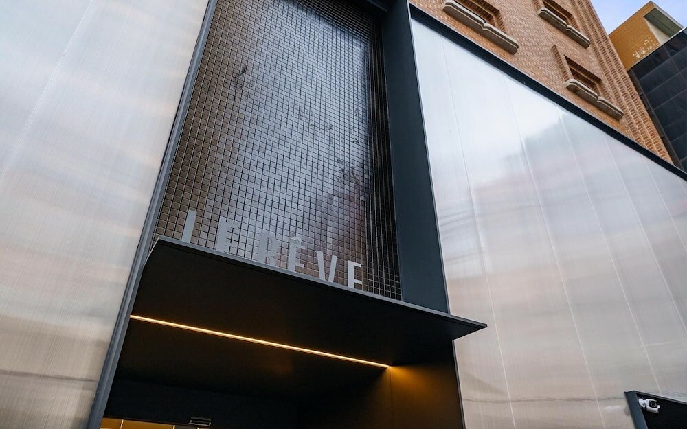 Фото Suyu Le Rev Hotel