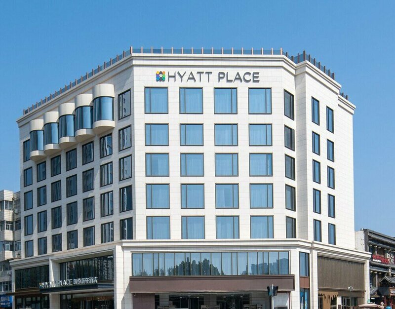 Гостиница Hyatt Place Linyi People Square