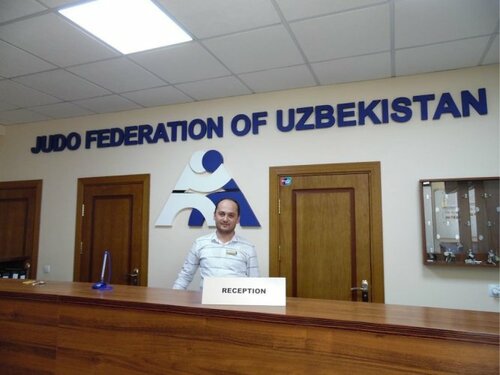 Гостиница Azia Center Dzudo в Ташкенте