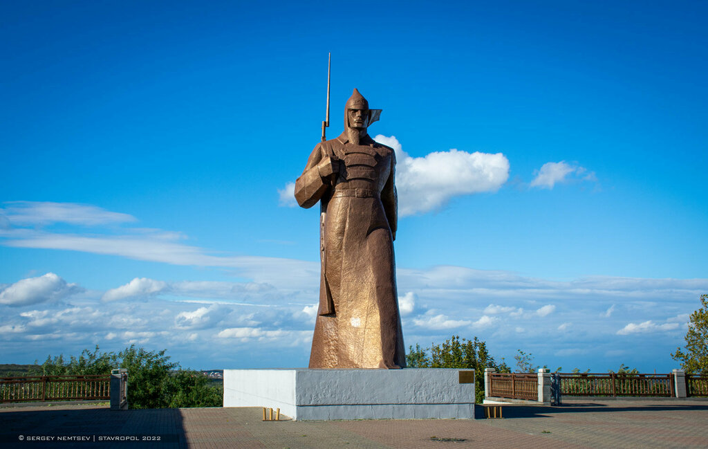 Памятник красноармейцу