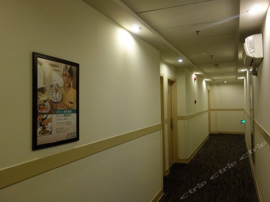 Фото Jinjiang Inn Shanghai Wanping Rd