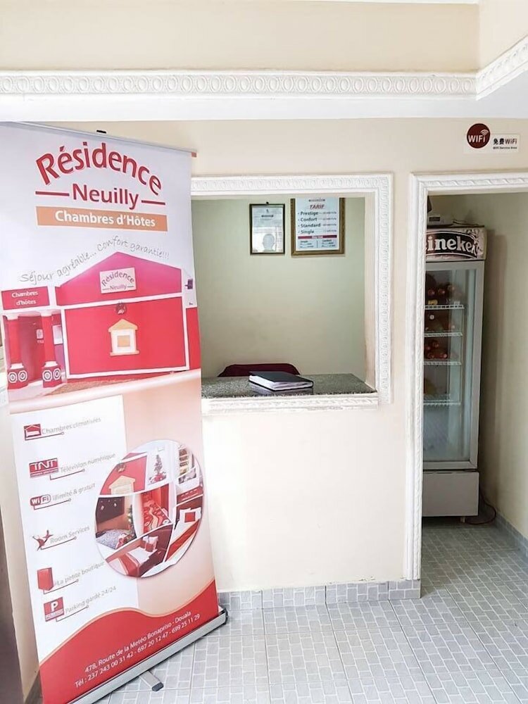 Фото Résidence Neuilly
