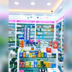 Arab Health (13/2, 24 Street, Al Jurf 2, Mid Sector, Ajman), pharmacy