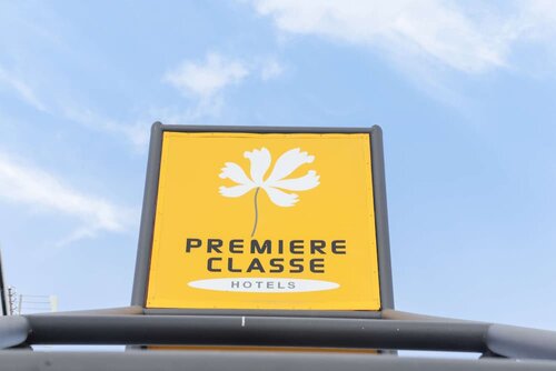 Гостиница Premiere Classe Thionville - Yutz