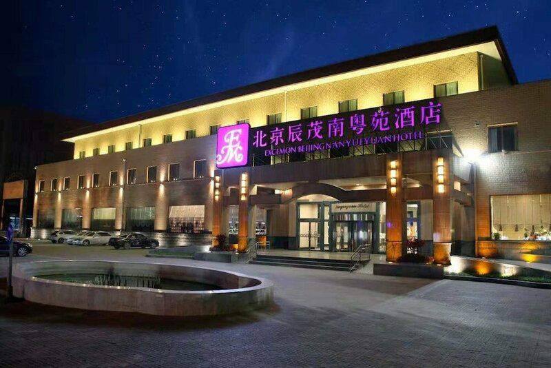 Гостиница Excemon Beijing Nanyueyuan Hotel в Пекине