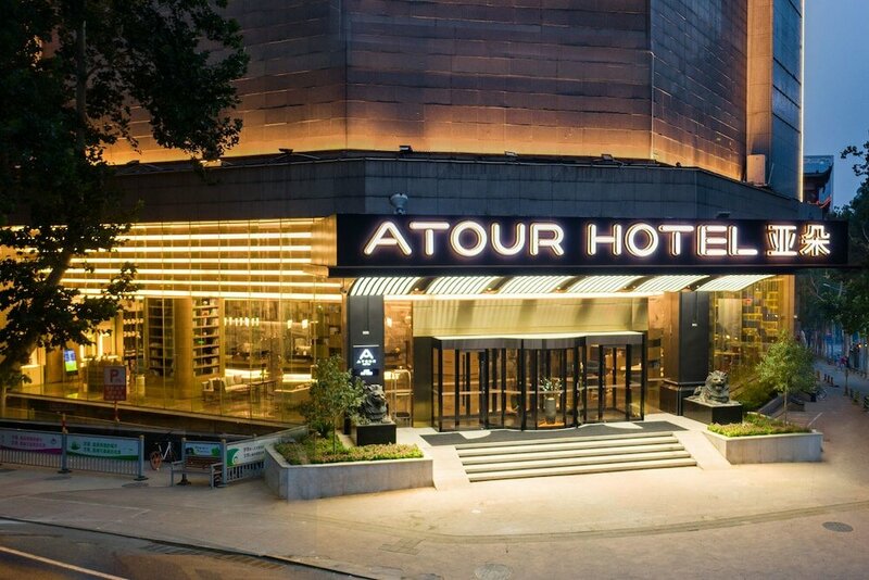 Гостиница Atour Hotel Daguanyuan Jinan в Цзинане