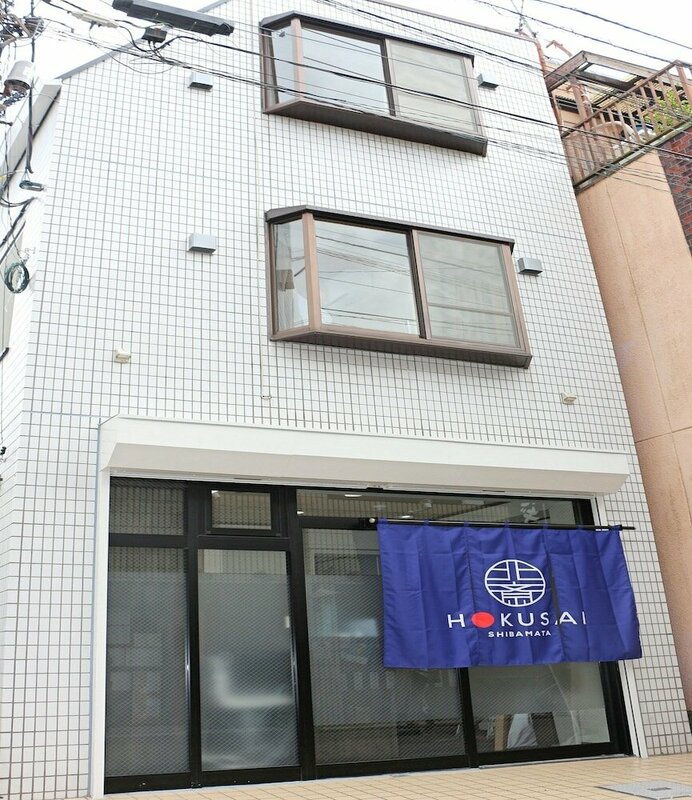 Гостиница Hokusai Shibamata Ryokan в Токио