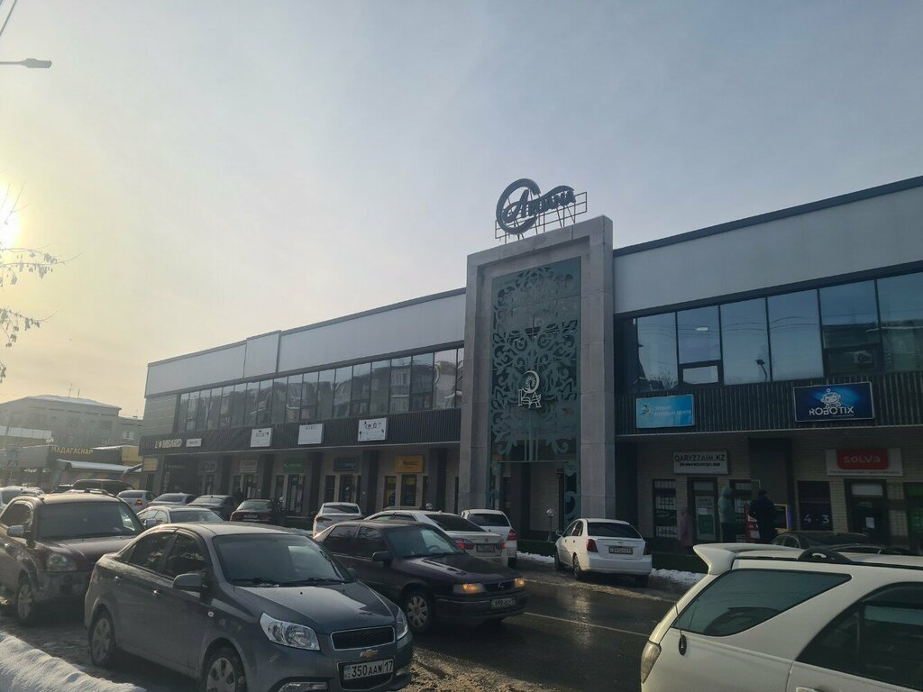 Children's developmental center Solnyshko, Chimkent, photo