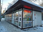 Цветы (prospekt Entuziastov, 64Г), flower shop