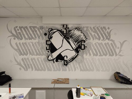 Meslek kursları Школа шрифтов от каллиграфии ДО граффити, Tula, foto