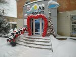 Airboom (Áýezov Avenue, 33/76), flowers and bouquets delivery