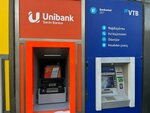 Unibank (ул. Узеира Гаджибекова, 4), банкомат в Баку
