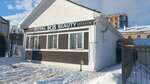 Royal beauty (Leyteyzena Street, 12В), salón de belleza