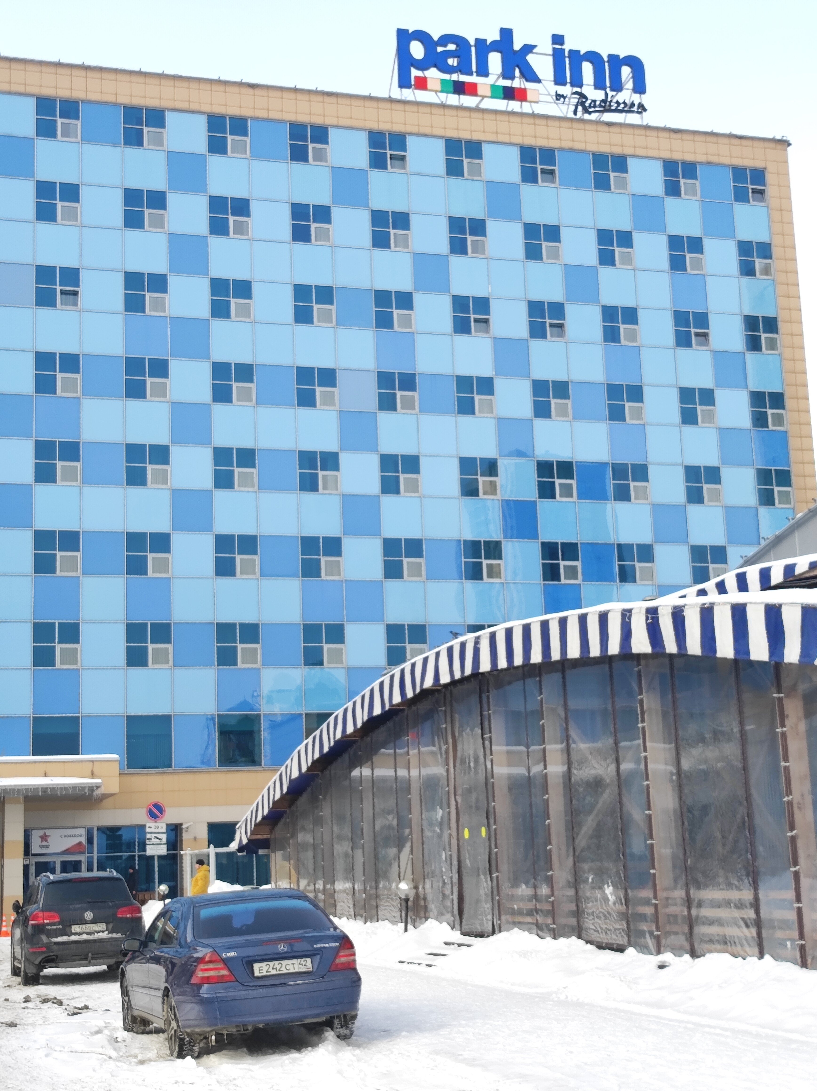 Фото Park Inn by Radisson, Новокузнецк